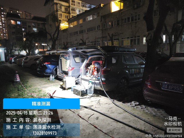 北流市消防水管漏水检测维修公司电话
